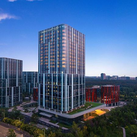 Courtyard By Marriott Beijing Changping Εξωτερικό φωτογραφία