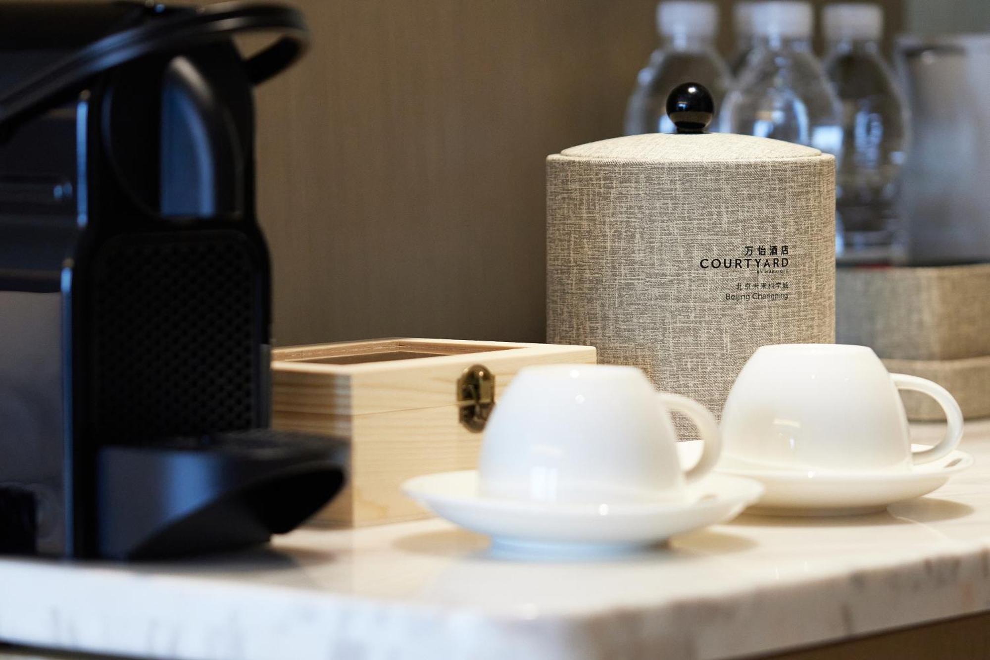 Courtyard By Marriott Beijing Changping Εξωτερικό φωτογραφία