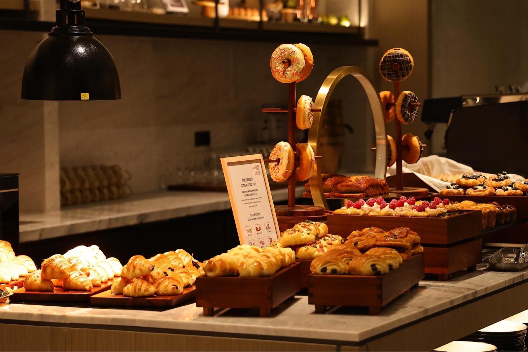 Courtyard By Marriott Beijing Changping Εξωτερικό φωτογραφία